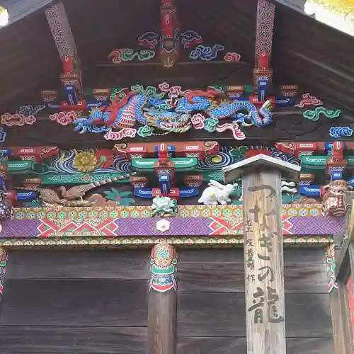 秩父神社の芸術