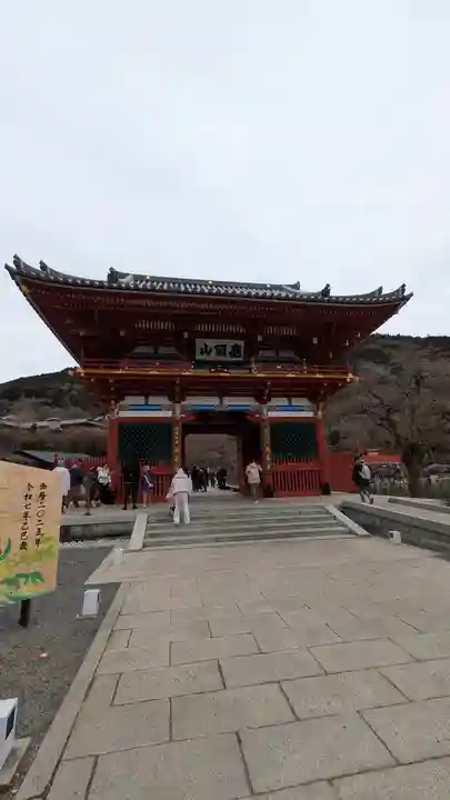 勝尾寺(大阪府)