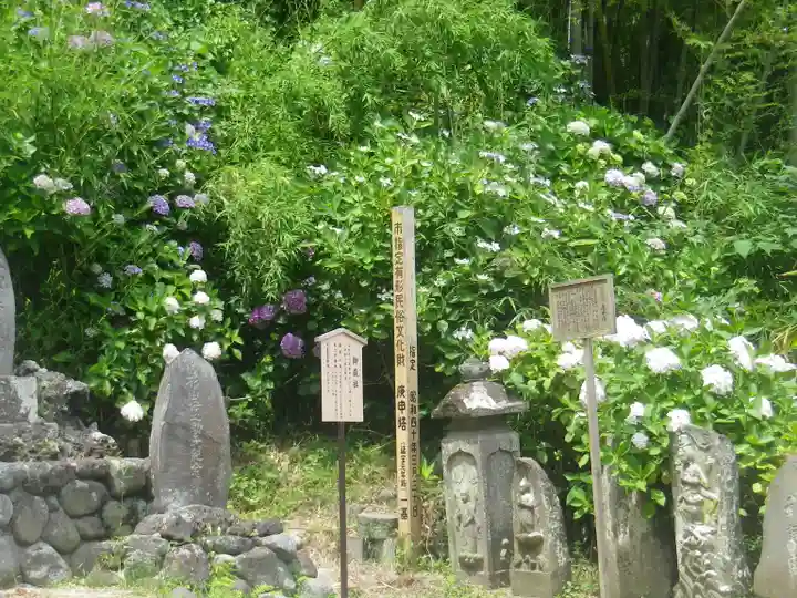 御霊神社のその他建物