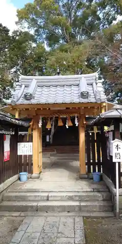 伊豆神社のその他建物
