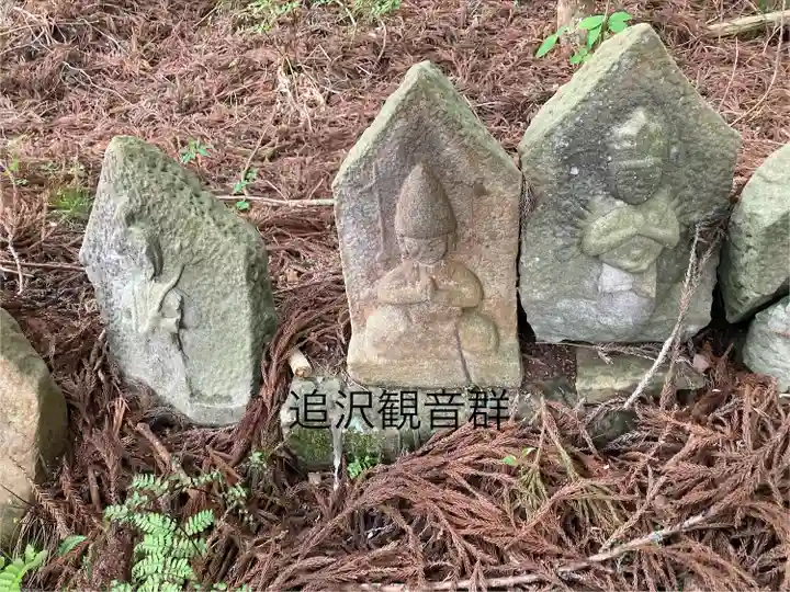 修那羅山安宮神社(長野県)