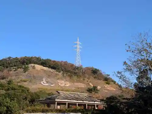 稲荷神社(長崎県)
