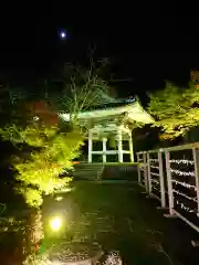 尊永寺の建物その他