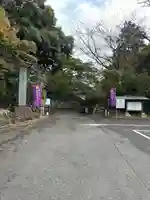 唐澤山神社(栃木県)