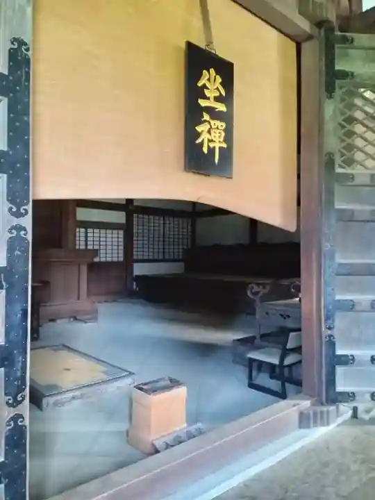 瑞龍寺(富山県)