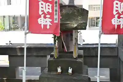 阿邪訶根神社(福島県)