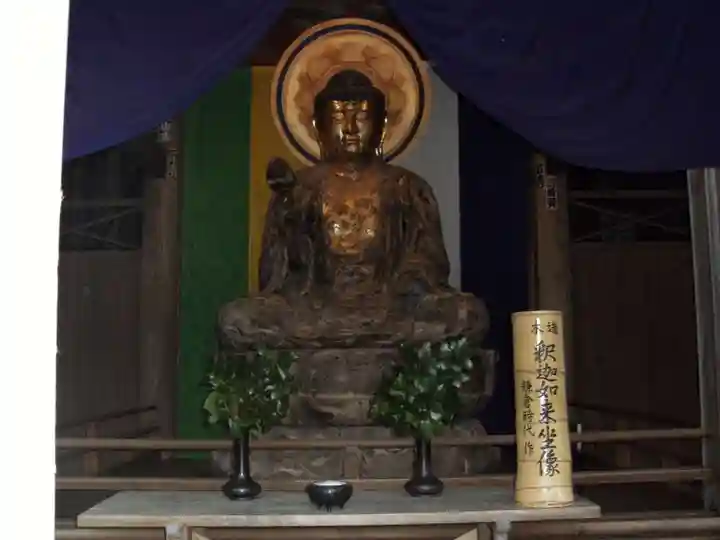 指月殿(静岡県)