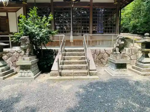 八王神社(尾山)(奈良県)