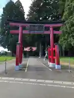 新舘神社(青森県)
