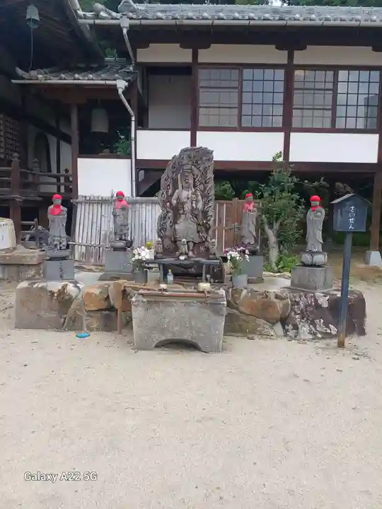 不動院(広島県)