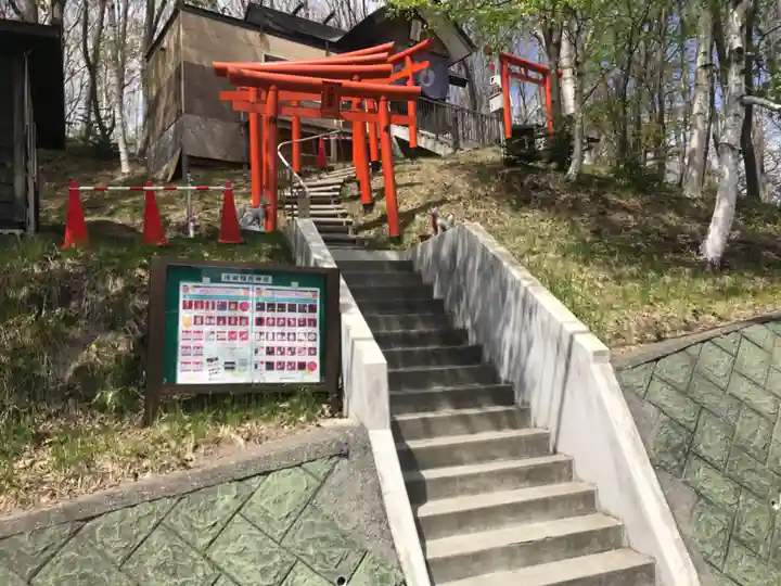 清田稲荷神社(北海道)