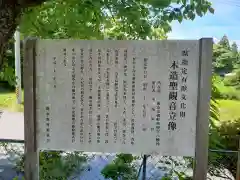 南流神社の建物その他