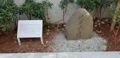 金綱稲荷神社のその他建物