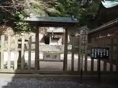 事任八幡宮の末社