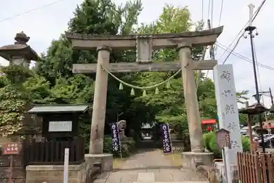 神炊館神社 ⁂奥州須賀川総鎮守⁂の鳥居