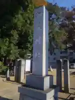 加茂神社(埼玉県)