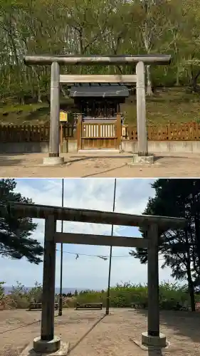 石崎地主海神社の{uncategorized: "未分類", other: "その他", undefined: "問題あり", building: "その他建物", grave: "お墓", sacred_gate: "鳥居", guardian: "狛犬", statue: "像", buddha: "仏像", history: "歴史", nature: "自然", garden: "庭園", animal: "動物", pagoda: "塔", temizu: "手水舎", mountain_gate: "山門・神門", sanctuary: "本殿・本堂", subordinate: "末社・摂社", art: "芸術", scenery: "景色", jizo: "地蔵", ema: "絵馬", goshuin: "御朱印", omikuji: "おみくじ", items: "授与品その他", amulet: "お守り", goshuincho: "御朱印帳", eats: "食事", festival: "お祭り", votive_dance: "神楽", shichigosan: "七五三参", wedding: "結婚式", experience: "体験その他", initially: "初詣", around: "周辺", anti_infection: "感染症対策"}