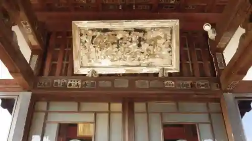 南蔵院のその他建物