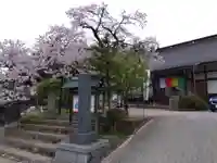 清傳寺(岐阜県)