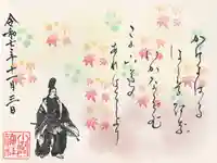 小御門神社(千葉県)