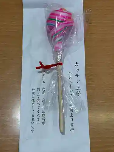 六所神社(愛知県)