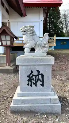 古泉神社(北海道)