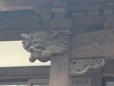 浄土寺(神奈川県)
