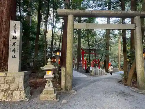 椿大神社の鳥居