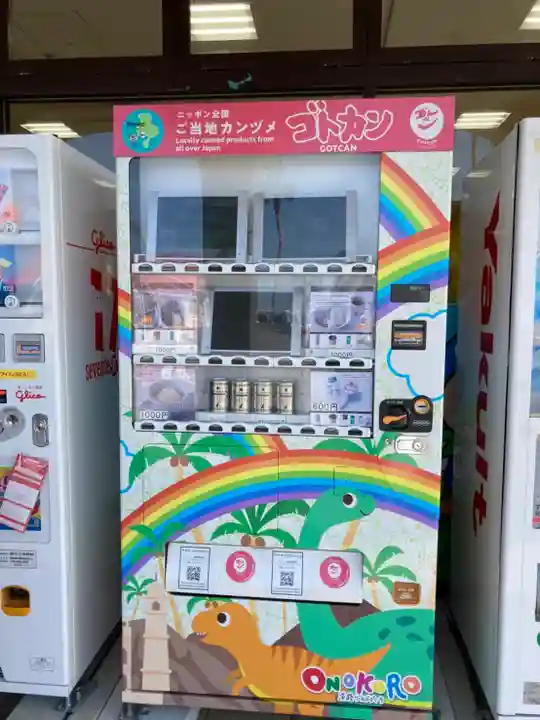 佐野八幡神社のその他建物