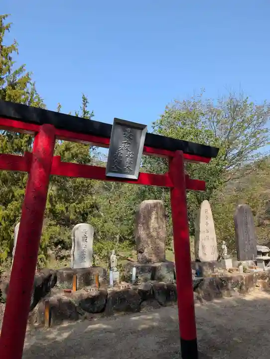 龍泉寺(岡山県)