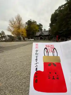 大御和神社(徳島県)