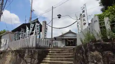 上地御嶽山(愛知県)