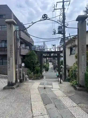 白山神社(東京都)