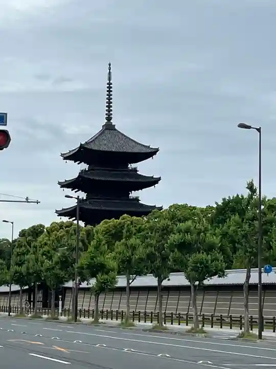 東寺(教王護国寺)(京都府)