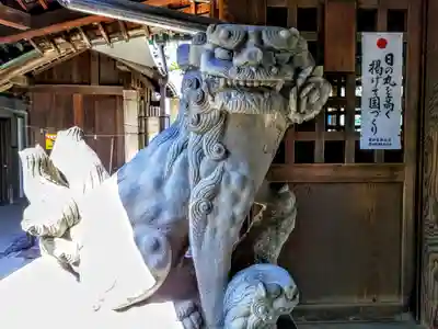 神明社(南押切神明社)の狛犬