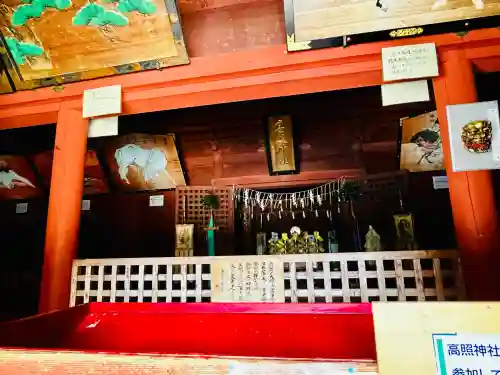 高照神社(青森県)