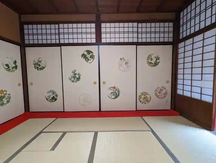 大雄院(京都府)