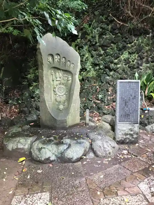 遍照寺のその他建物