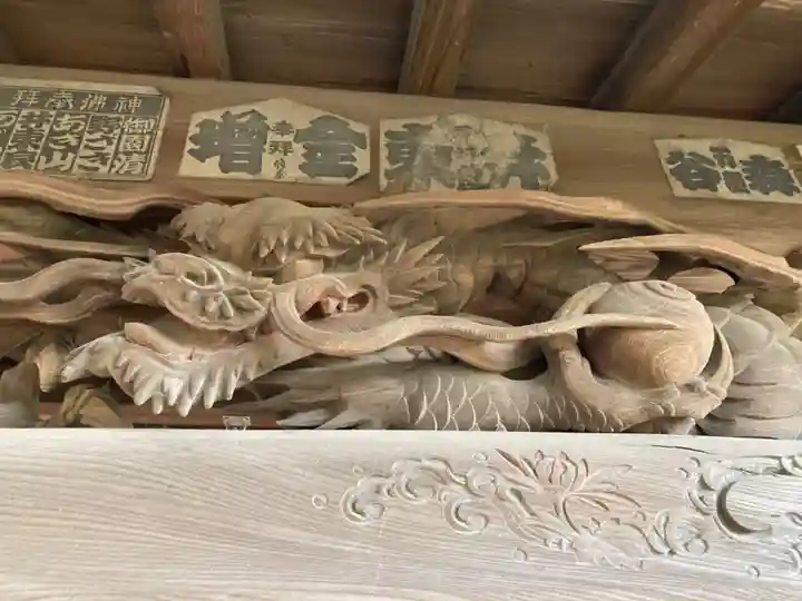 五助稲荷神社(茨城県)