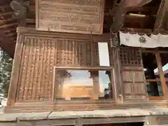 白幡神社(福島県)