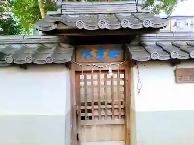 一之御前社のその他建物