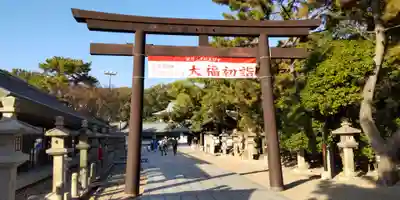 西宮神社(兵庫県)