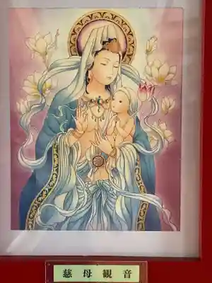 真福寺(愛知県)