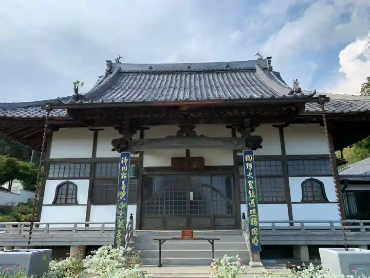 国瑞寺の本殿・本堂