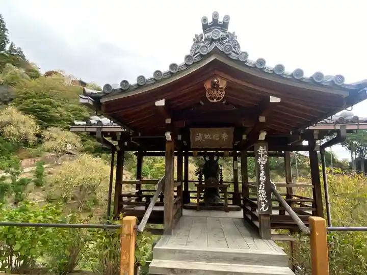 善峯寺(京都府)