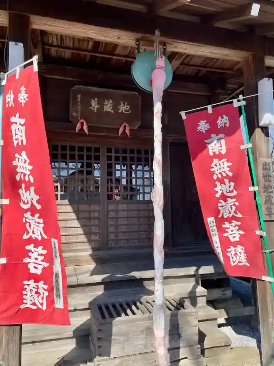 壬生寺(栃木県)