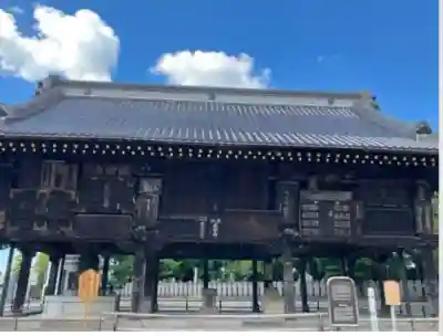 成田山新勝寺(千葉県)