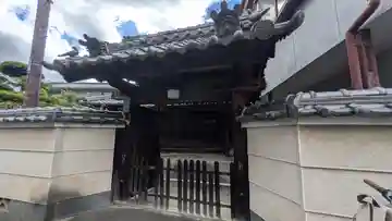 稱名寺(滋賀県)