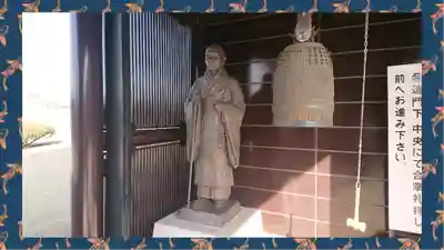 東本願寺本廟 牛久浄苑(牛久大仏)(茨城県)