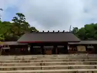 廣田神社(兵庫県)